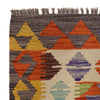 Small Size Chobi Kilim 2' 9" x 3' 11" ft / 83 x 120 cm - No. G27559