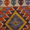 Small Size Chobi Kilim 2' 9" x 3' 11" ft / 83 x 120 cm - No. G27559