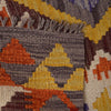 Small Size Chobi Kilim 2' 9" x 3' 11" ft / 83 x 120 cm - No. G27559