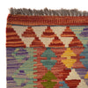 Small Size Chobi Kilim 2' 9" x 4' 2" ft / 83 x 127 cm - No. G27561