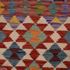 Small Size Chobi Kilim 2' 9" x 4' 2" ft / 83 x 127 cm - No. G27561