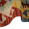 Small Size Chobi Kilim 2' 9" x 4' 2" ft / 83 x 127 cm - No. G27561