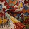 Small Size Chobi Kilim 2' 9" x 4' 2" ft / 83 x 127 cm - No. G27561