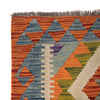 Small Size Chobi Kilim 2' 9" x 4' 2" ft / 84 x 128 cm - No. G27563