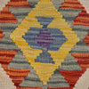 Small Size Chobi Kilim 2' 9" x 4' 2" ft / 84 x 128 cm - No. G27563