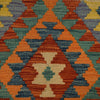 Small Size Chobi Kilim 2' 9" x 4' 0" ft / 83 x 121 cm - No. G27568