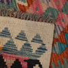 Hand Knotted Afghan Style Kilim 3' 4" x 4' 11" ft / 101 x 150 cm - No. G27576