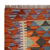 Hand Woven Wool Kelim 2' 10" x 3' 10" ft / 87 x 116 cm - No. G27582