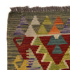 Hand Woven Wool Kelim 2' 7" x 4' 4" ft / 80 x 133 cm - No. G27585