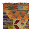 Hand Woven Wool Kelim 3' 5" x 5' 1" ft / 103 x 156 cm - No. G27589