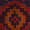 Traditional Baloch Rug 2' 7" x 4' 6" ft / 80 x 136 cm - No. G27652