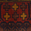 Tribal Baloch Rug 2' 9" x 4' 2" ft / 85 x 127 cm - No. G27666