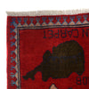 Hand-Knotted Afghan War Carpet 2' 9" x 3' 10" ft / 83 x 116 cm - No. G27694