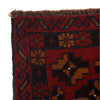 Handmade Balochi Rug 2' 11" x 4' 5" ft / 90 x 135 cm - No. G27730