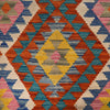 Hand Knotted Afghan Style Kilim 5' 10" x 8' 1" ft / 179 x 246 cm - No. G27784