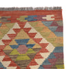 Hand Knotted Afghan Style Kilim 4' 2" x 5' 9" ft / 128 x 174 cm - No. G27886