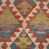 Hand Knotted Afghan Style Kilim 4' 2" x 5' 9" ft / 128 x 174 cm - No. G27886