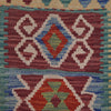 Long Chobi Kilim Runner 2' 6" x 9' 6" ft / 77 x290 cm - No. G28084