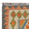 Long Chobi Kilim Runner 2' 8" x 9' 9" ft / 82 x296 cm - No. G28085