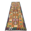 Long Chobi Kilim Runner 2' 9" x 9' 7" ft / 83 x292 cm - No. G28086