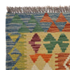 Long Chobi Kilim Runner 2' 9" x 9' 7" ft / 83 x292 cm - No. G28086