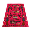 Authentic Afghan War Area Rug 2' 7" x 4' 0" ft / 80 x 121 cm - No. G28092