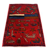 Hand-Knotted Afghan War Carpet 2' 8" x 3' 11" ft / 82 x 120 cm - No. G29012