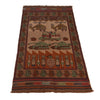 Hand-Knotted Afghan War Kilim 2' 7" x 4' 5" ft / 78 x 135 cm - No. G29035