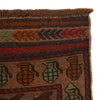 Hand-Knotted Afghan War Kilim 2' 7" x 4' 5" ft / 78 x 135 cm - No. G29035