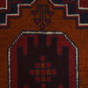 Red Color Baluchi Rug 2' 10" x 4' 6" ft / 87 x 138 cm - No. G29099
