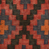 Red Afghan Kilim 5' 6" x 7' 10" ft / 167 x 238 cm - No. G29130