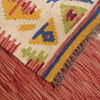 Hand Knotted Afghan Style Kilim 3' 11" x 5' 11" ft / 120 x 179 cm - No. G29318