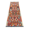 Hand Knotted Flatweave Kilim Runner 2' 10" x 9' 6" ft / 87 x 290 cm - No. G29746
