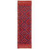 Handmade Mushwani Runner Rug 2' 0" x 7' 3" ft / 60 x 220 cm - No. G30978