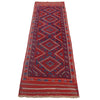 Handmade Mushwani Runner Rug 2' 0" x 7' 3" ft / 60 x 220 cm - No. G30978