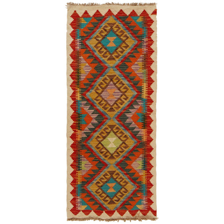 Hand Made Afghan Kilim Runner 1' 10" x 4' 3" ft / 55 x 130 cm - No. G31288