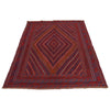 Handmade Wool Mushwani Rug 5' 0" x 6' 3" ft / 152 x 190 cm - No. G31321