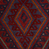 Handmade Wool Mushwani Rug 5' 0" x 6' 3" ft / 152 x 190 cm - No. G31321