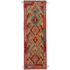 Short Kilim Runner 2' 2"x 6' 6" ft / 65 x 198 cm - No. G31344