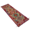 Short Kilim Runner 2' 2"x 6' 6" ft / 65 x 198 cm - No. G31344