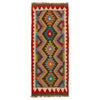 Short Kilim Runner 1' 9" x 4' 4" ft / 53 x 133 cm - No. G31346