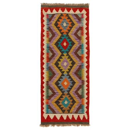 Short Kilim Runner 1' 9" x 4' 4" ft / 53 x 133 cm - No. G31346