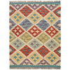 Handmade Vegetable Kilim 2' 1 x 2' 7" ft / 64 x 80 cm - No. G31387