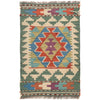 Hand Knotted Afghan Style Kilim 1' 8 x 2' 9" ft / 51 x 83 cm - No. G31403