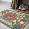 Hand Knotted Afghan Style Kilim 1' 8 x 2' 9" ft / 51 x 83 cm - No. G31403