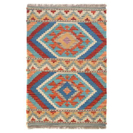 Hand Knotted Afghan Style Kilim 2' 0 x 2' 11" ft / 60 x 90 cm - No. G31408