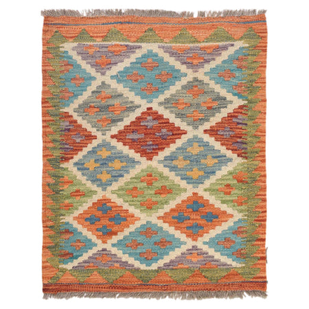 Handmade Turkish Design Wool Kilim 2' 0 x 2' 8" ft / 60 x 82 cm - No. G31421