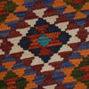 Colorful Flat-Weave Wool Kilim Runner 1' 7" x 5' 1" ft / 48 x 155 cm - No. G31438