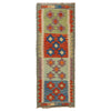 Colorful Flat-Weave Wool Kilim Runner 1' 8" x 4' 9" ft / 52 x 145 cm - No. G31440