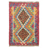 Handmade Vegetable Kilim 2' 0 x 2' 9" ft / 60x 84 cm - No. G31459